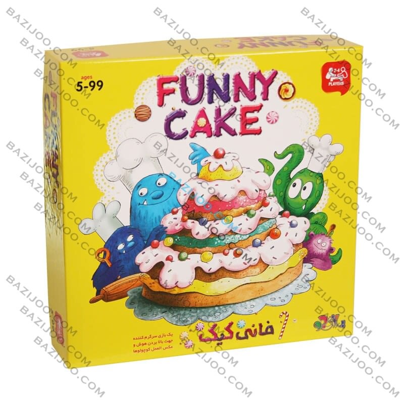 فانی کیک