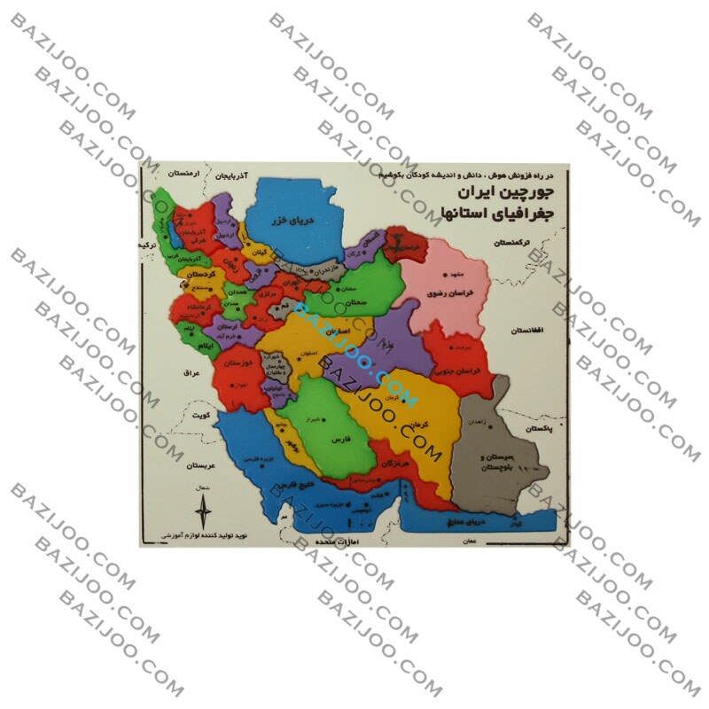 جورچین نقشه ایران