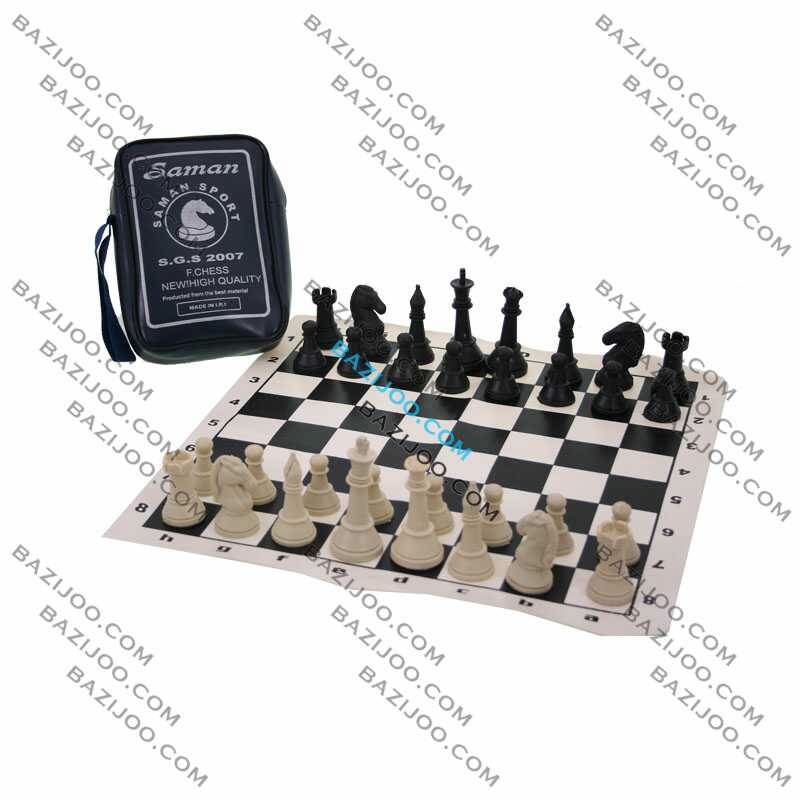شطرنج فدراسیون سامان
