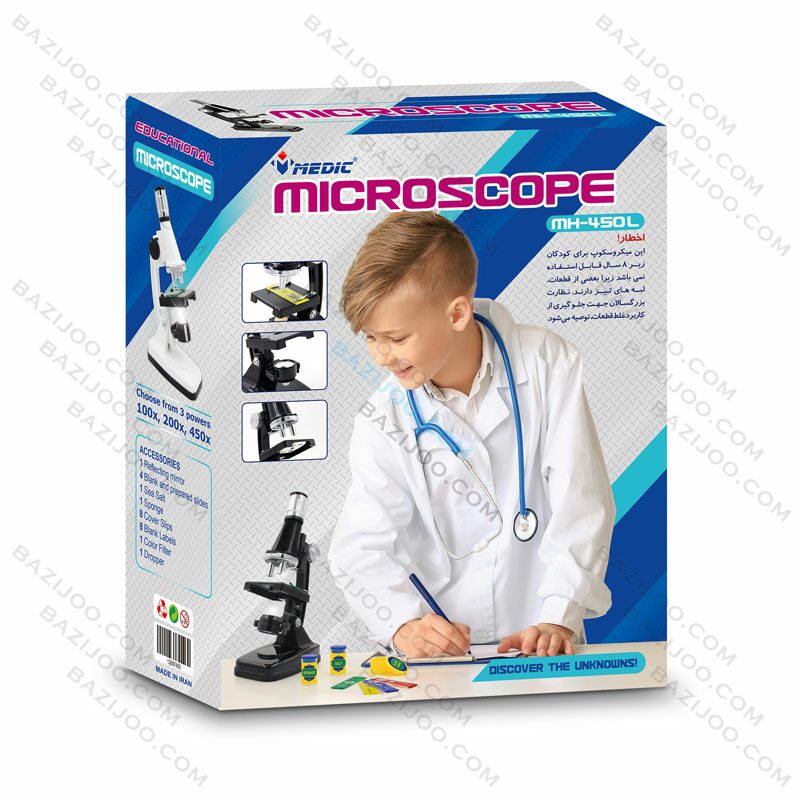 میکروسکوپ 450