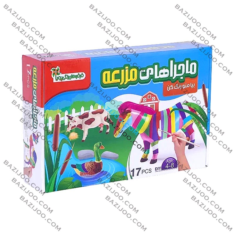 ماجراهای مزرعه