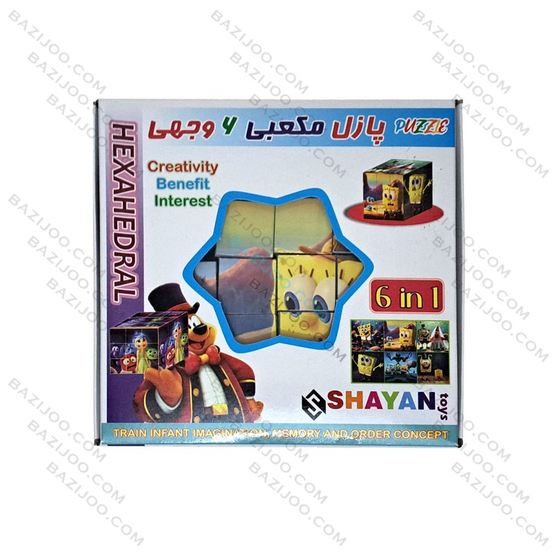 پازل مکعبی شایان جعبه
