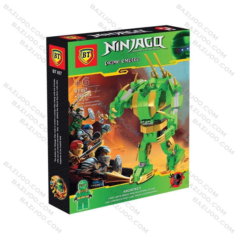 لگو نینجا 4مدلی 9-856