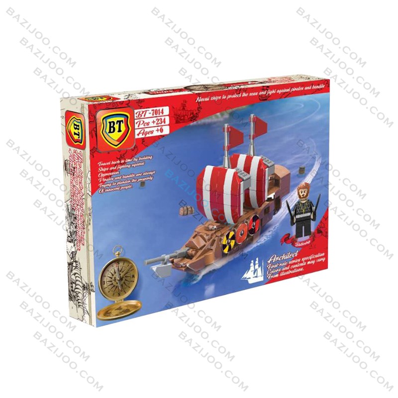 لگو 4مدلی کشتی کلاسیک 4-7011