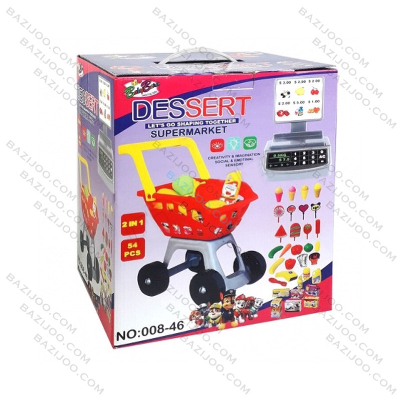 چرخ خرید دنیز 00846