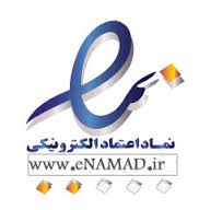 نماد اعتماد بازیجو