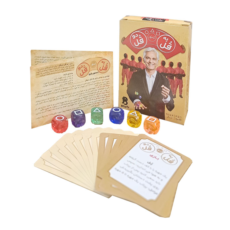 خرید بازی یه‌قل‌دو‌قل بازیجو | معرفی، ویژگی‌ها و قیمت